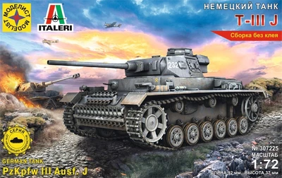 307225  техника и вооружение  Немецкий танк Т-IIIJ  (1:72) 4607061768175