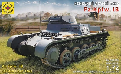 307278  техника и вооружение  Немецкий лёгкий танк Pz.Kpfw. IB  (1:72) 4610083990660