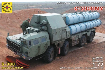 307281  техника и вооружение  Зенитно-ракетный комплекс С-300ПМУ  (1:72) 4610083991025