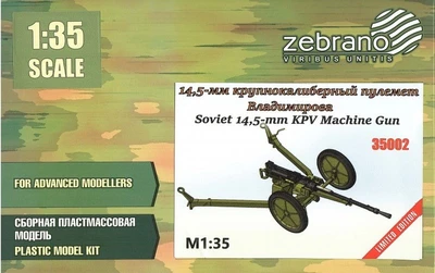 35002  техника и вооружение  14,5-мм пулемёт КПВ  (1:35) 2000002202554
