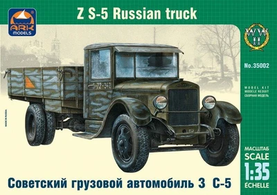 35002  техника и вооружение  З&С-5  (1:35) 2000000064697