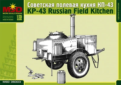 35003  техника и вооружение  Полевая кухня ПК-43  (1:35) 2000000021348