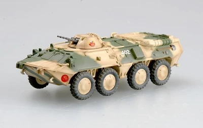 35018  техника и вооружение  БТР-80 Российская армия 1994 г. (1:72) 9580208350189
