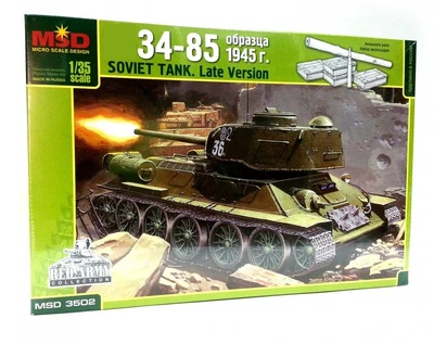3502  техника и вооружение  Танк-34/85 обр. 1945г.  (1:35) 2000000065915