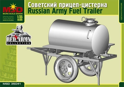 35041  техника и вооружение  Советский прицеп-цистерна  (1:35) 2000000021362