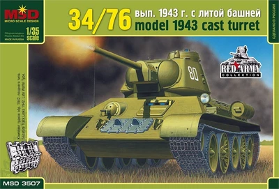 3507  техника и вооружение  Танк-34/76 с литой башней  (1:35) 2000000052649