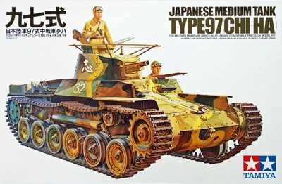 35075  техника и вооружение  Japanese Medium Tank Type 97 Chi Ha (1:35) 4950344992683