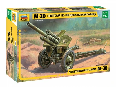 3510  техника и вооружение  Гаубица М-30 122-мм(1:35) 4600327035103
