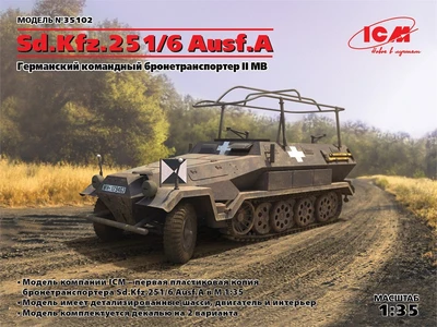 35102  техника и вооружение  БТР Sd.Kfz.251/6 Ausf.A Command Vehicle  (1:35) 2000000097701