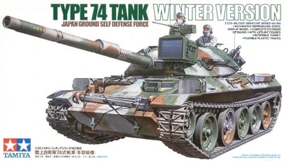 35168  техника и вооружение  Type 74 winter version  (1:35) 4950344992720
