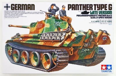 35176  техника и вооружение  Pz.V ausf.G Panther (late version) (1:35) 2000002107217
