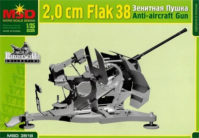 3518  техника и вооружение  Зенитная пушка 2,0 см Flak 38  (1:35) 2000002092278