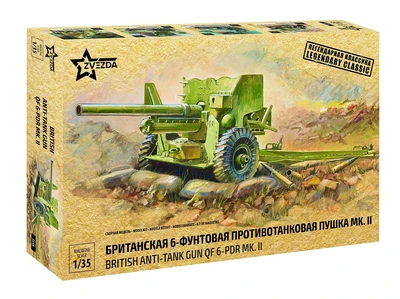 3518  техника и вооружение  Британская 6-футовая ПТ пушка Мк-II (1:35) 4600327035189