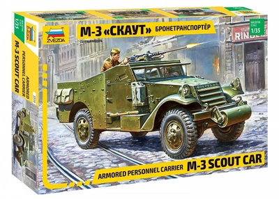 3519  техника и вооружение  БТР М3 "Скаут" (1:35) 4600327035196