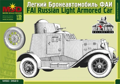 3523  техника и вооружение  Легкий бронеавтомобиль ФАИ  (1:35) 2467731152350