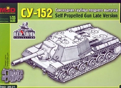 3531  техника и вооружение  САУ  СУ-152  (1:35) 2000000068718