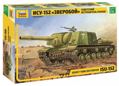 3532  техника и вооружение  САУ ИСУ-152 (1:35) 4600327035325