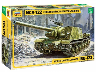 3534  техника и вооружение  САУ  "ИСУ-122"  (1:35) 4600327035349