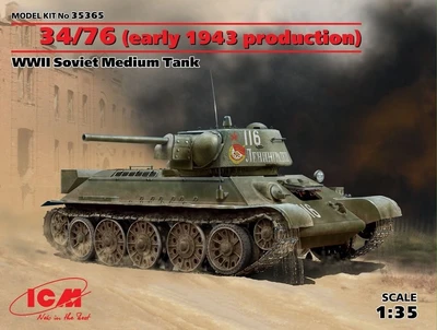 35365  техника и вооружение  Танк-34/76 (производства начала 1943 г.) (1:35) 2000000065465