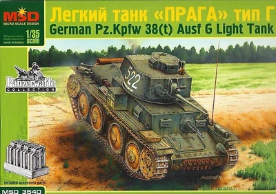 3540  техника и вооружение  Танк  PzKpfw 38t  (1:35) 2000000049724