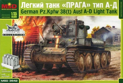 3542  техника и вооружение  Танк  Pz.Kpfw. 38(t)  (1:35) 2000000045689