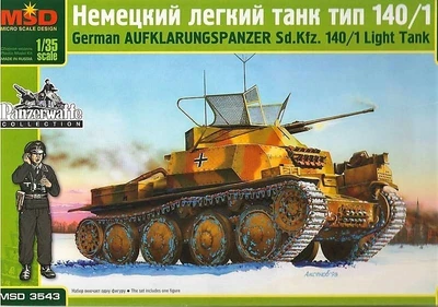 3543  техника и вооружение  Танк  Sd.kfz. 140/1 с фигурой  (1:35) 2000000066998