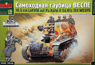3545  техника и вооружение  САУ  Веспе  (1:35) 2000000052694