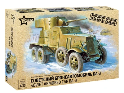 3546  техника и вооружение  "БА-3" обр. 1934г. (1:35) 4600327035462