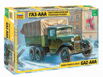 3547  техника и вооружение  ГАЗ-ААА (1:35) 4600327035479