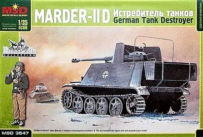 3547  техника и вооружение  Marder IID с фигурой  (1:35) 2000000049731