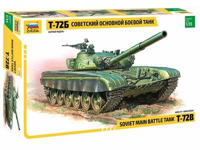 3550  техника и вооружение  Т-72Б (1:35) 4600327035509