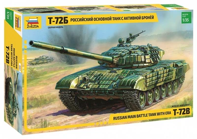 3551  техника и вооружение  Т-72Б с активной броней (1:35) 4600327035516