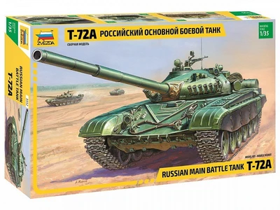 3552  техника и вооружение  Т-72А (1:35) 4600327035523