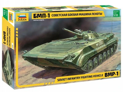 3553  техника и вооружение  БМП-1 (1:35) 4600327035530