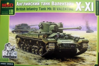 3553  техника и вооружение  Английский танк Valentine IV  (1:35) 2000000068251