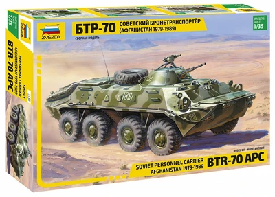 3557  техника и вооружение  БТР-70 (Афганистан) (1:35) 4600327035578