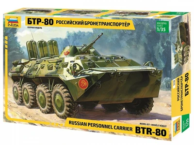 3558  техника и вооружение  БТР-80 (1:35) 4600327035585