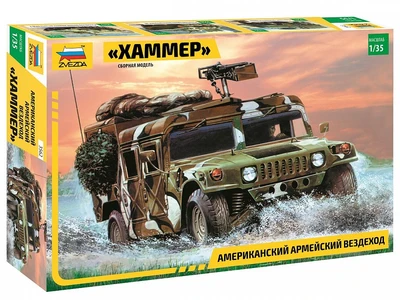 3562  техника и вооружение  "Хаммер" (1:35) 4600327035622