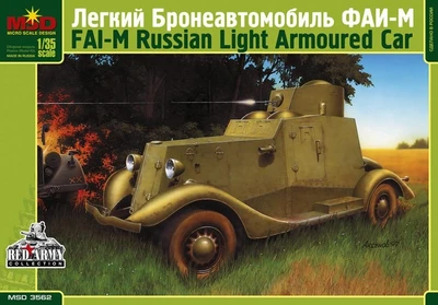 3562  техника и вооружение  Автомобиль  ФАИ-М  (1:35) 2000000049748