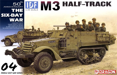 3569  техника и вооружение  IDF M3 Halftrack  (1:35) 89195835697