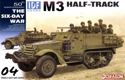 3569  техника и вооружение  IDF M3 Halftrack  (1:35) 89195835697