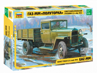 3574  техника и вооружение  ГАЗ-ММ (1:35) 4600327035745