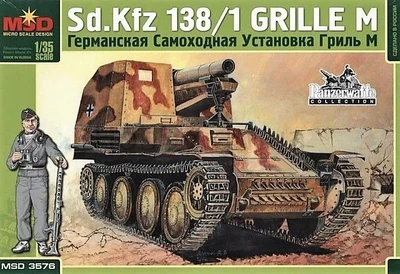 3576  техника и вооружение  Grille M Sd.Kfz 138/1  (1:35) 2000000052700