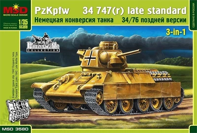 3580  техника и вооружение  Танк-34/76 немецкий  (1:35) 2000000033525