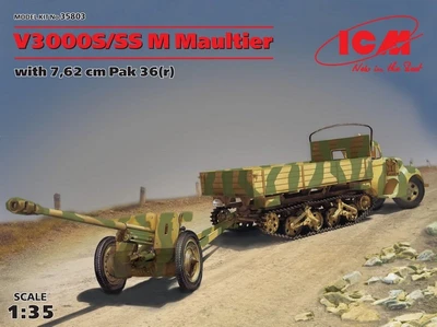 35803  техника и вооружение  V3000S/SS M Maultier с пушкой (1:35) 4823044403059
