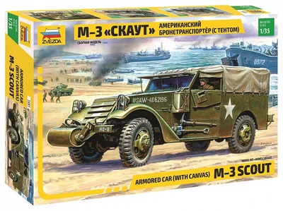 3581  техника и вооружение  БТР М3 "Скаут" с тентом (1:35) 4600327035813