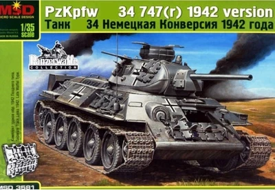 3581  техника и вооружение  Танк-34 немецкая конверсия 1942г.  (1:35) 2000000150208