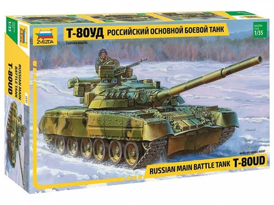 3591  техника и вооружение  Т-80УД (1:35) 4600327035912