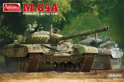 35A045  техника и вооружение  M-84A Yugoslavia Main Battle tank  (1:35) 6954248835457
