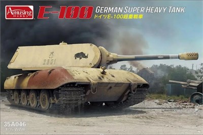 35A046  техника и вооружение  E-100 w/Maus turret  (1:35) 6954248835464